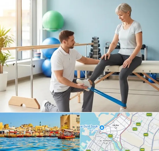 Physical Therapy Treatments in Deira