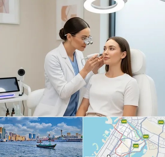 Skin Care Consultations in Bur Dubai