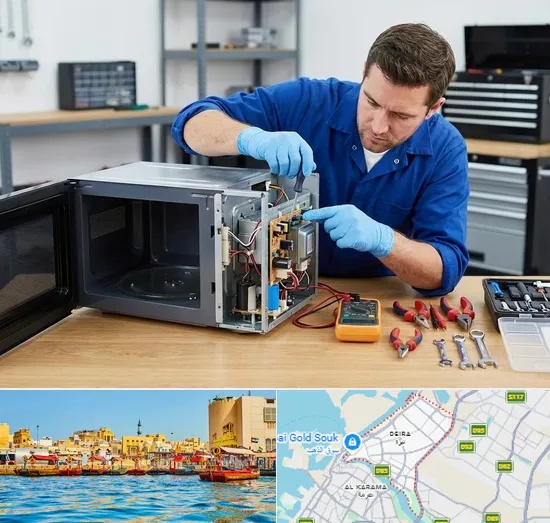 Microwave Oven Repair in Deira