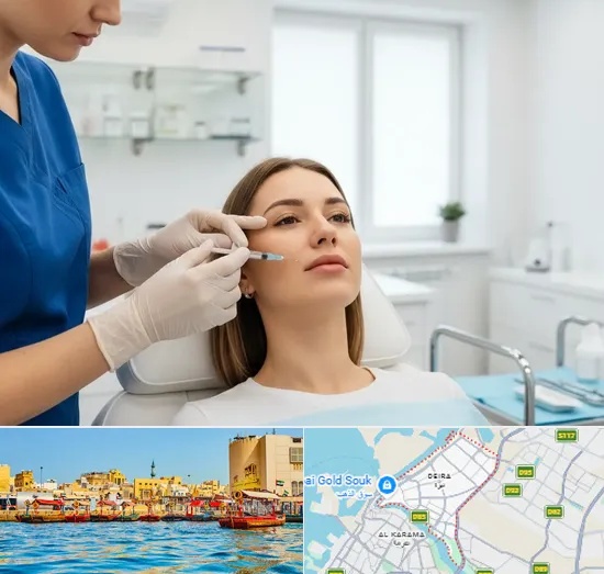 Lip Fillers in Deira