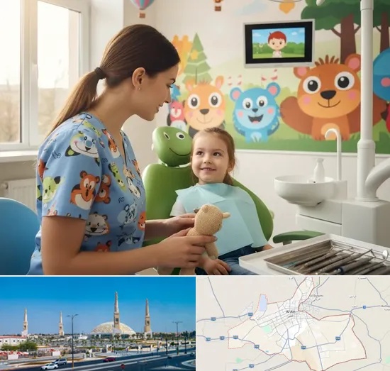 Pediatric Dentist in Al Ain