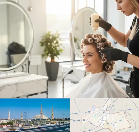 Hair Perms in Al Ain