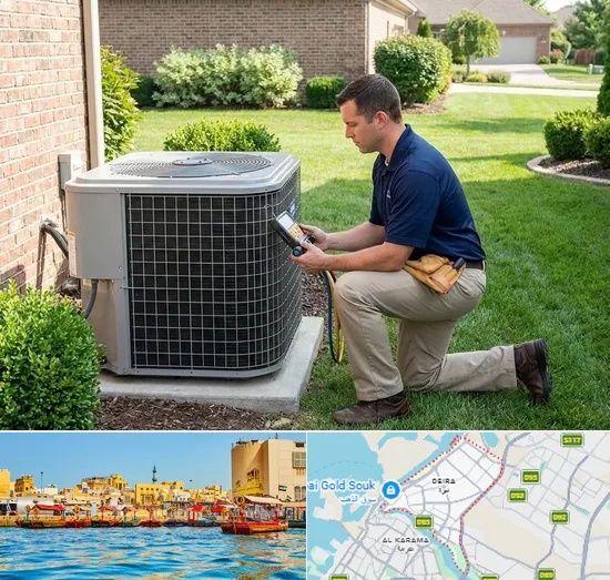 AC Repair in Deira