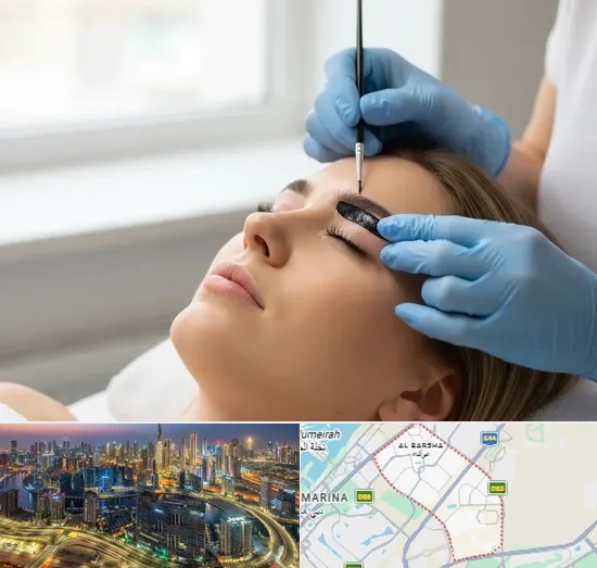Lash Lift and Tint Treatments in Al Barsha