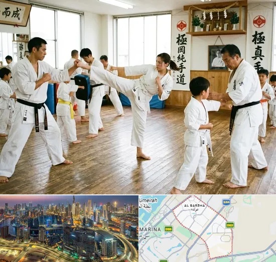 Karate in Al Barsha