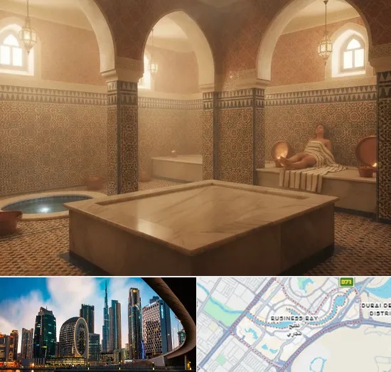 Hammam in Business Bay