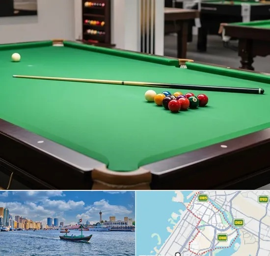Snooker Table Store in Bur Dubai