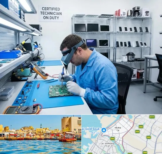 Electronic Repair in Deira