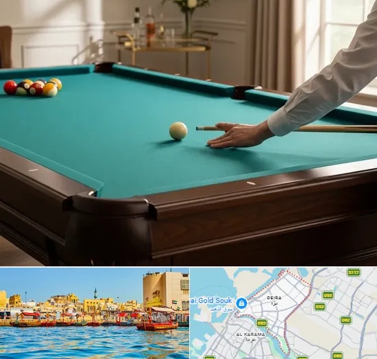 Billiard Table Store in Deira
