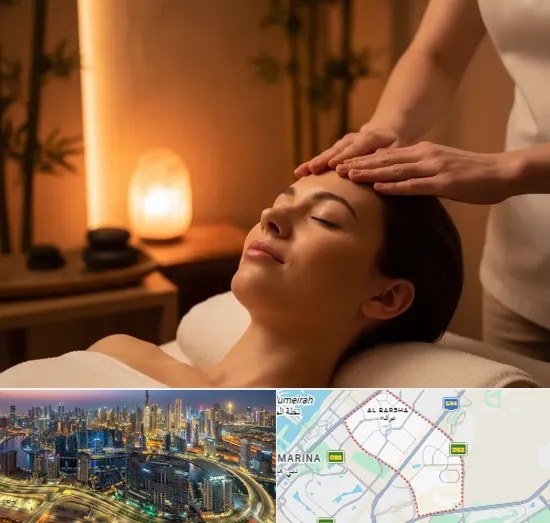 Head Massages in Al Barsha