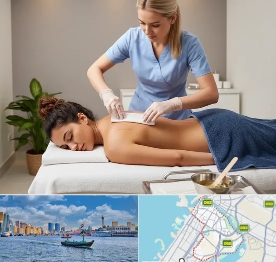 Back Wax in Bur Dubai
