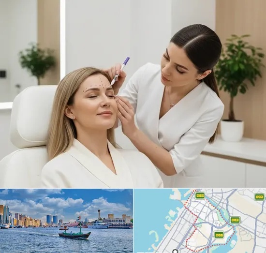 Botox Injections in Bur Dubai