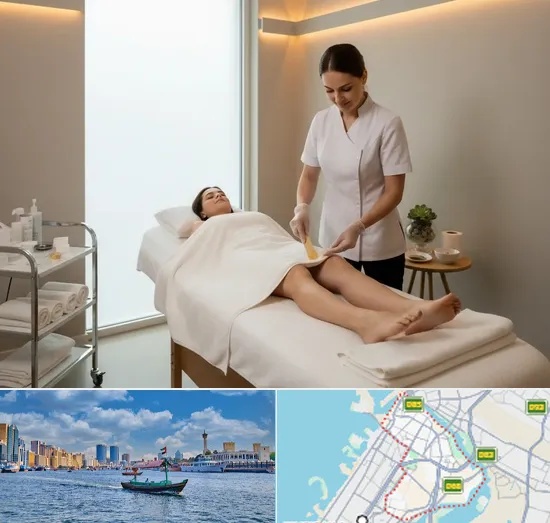 Brazilian Wax in Bur Dubai