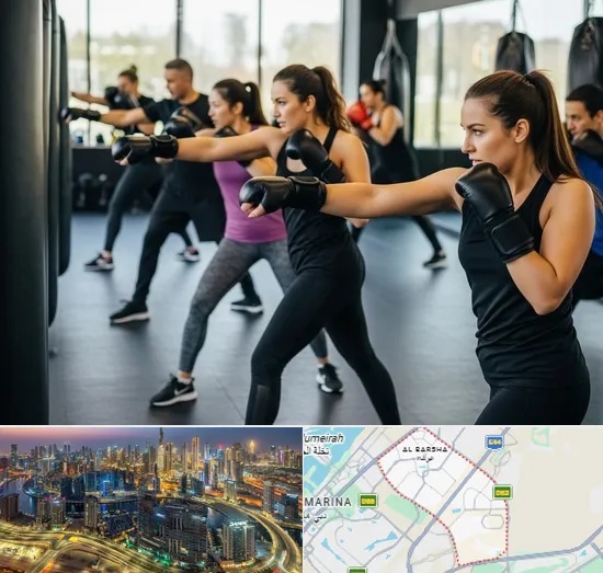 Kickboxing in Al Barsha