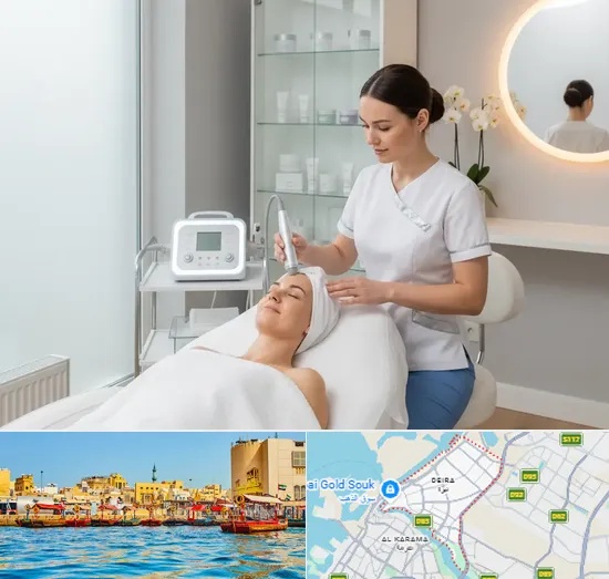 Beauty Clinics in Deira