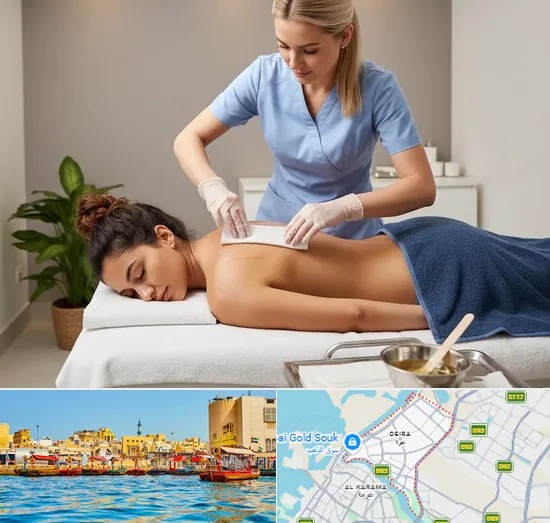 Back Wax in Deira