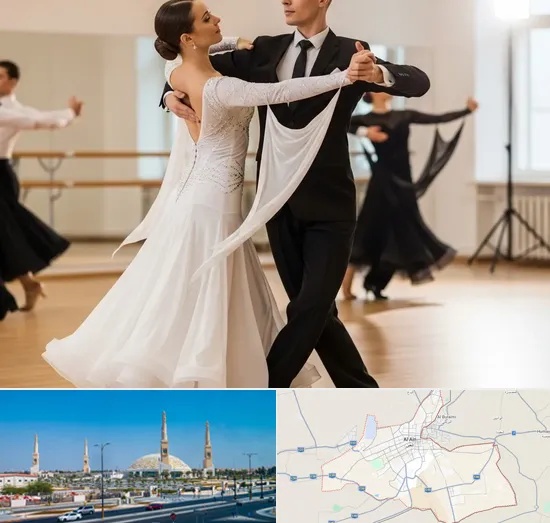 Ballroom Dance in Al Ain