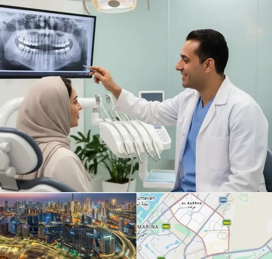 Arabic Dentist in Al Barsha