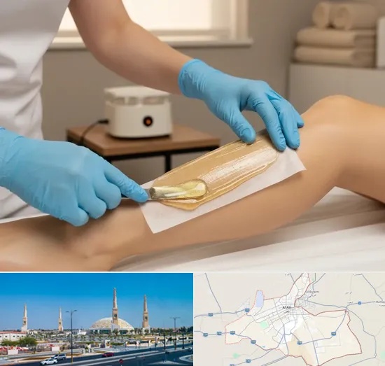 Full Body Wax in Al Ain