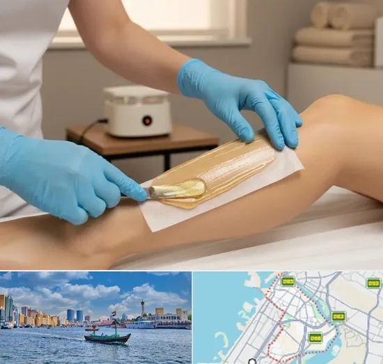 Full Body Wax in Bur Dubai