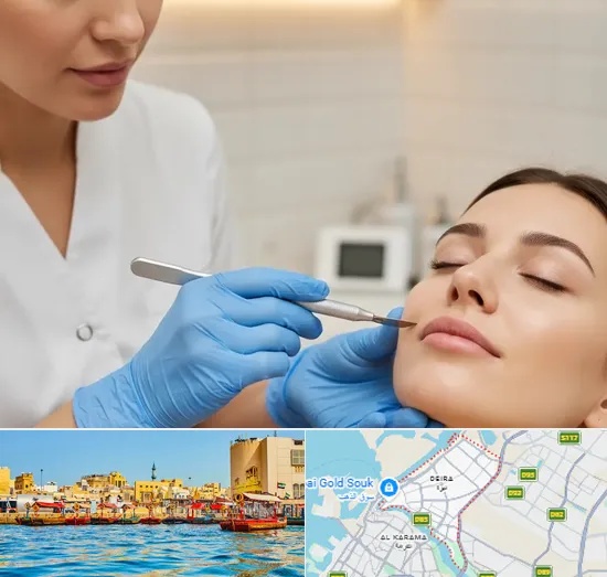 Dermaplaning in Deira