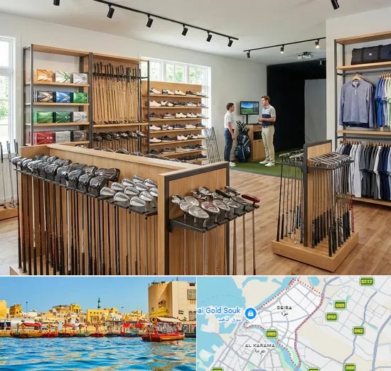 Golf Shop in Deira