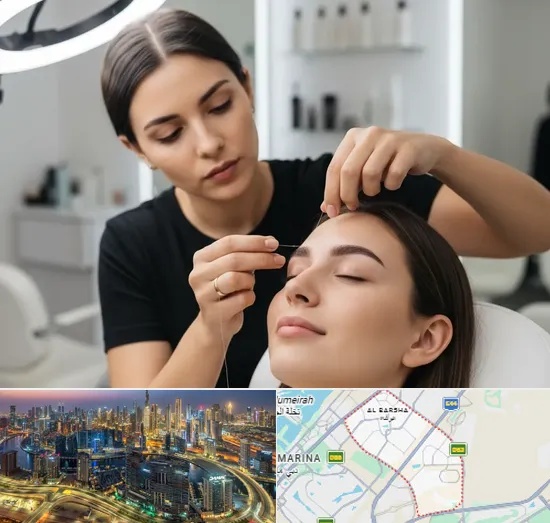 Eyebrow Shaping in Al Barsha