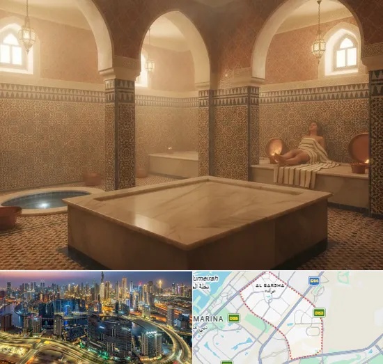 Hammam in Al Barsha