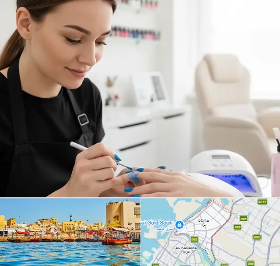 Gel Nails in Deira