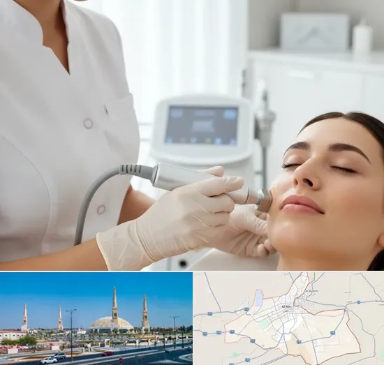 Skin Lightening Treatments in Al Ain