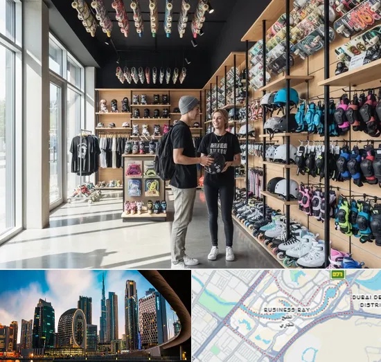 Skating Shop in Business Bay