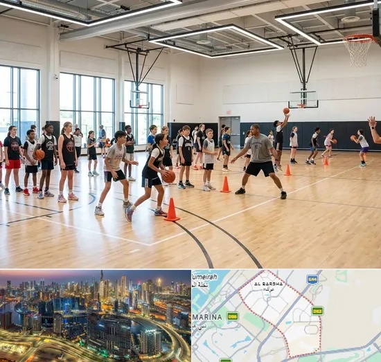 Basketball in Al Barsha