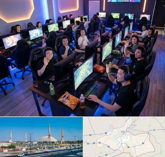 PC Gaming Center in Al Ain