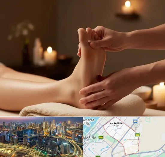 Foot Massages in Al Barsha