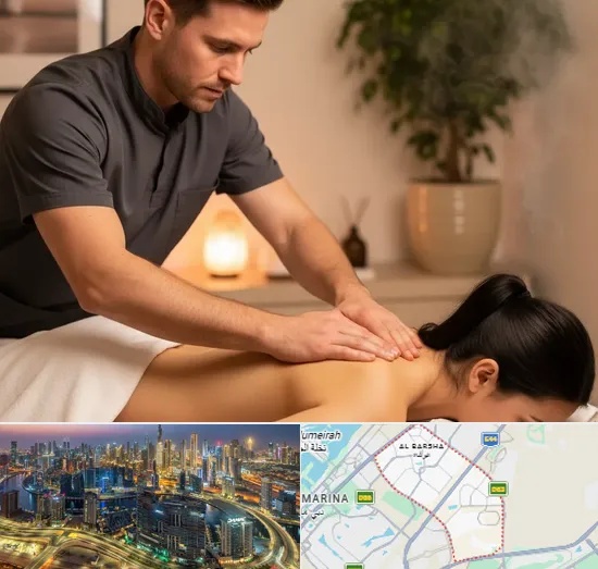 Deep Tissue Massages in Al Barsha
