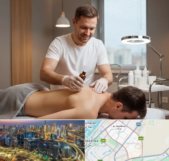Men's Waxing in Al Barsha