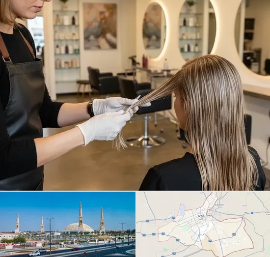 Keratin Treatments in Al Ain