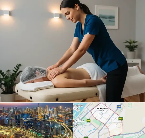Medical Massages in Al Barsha