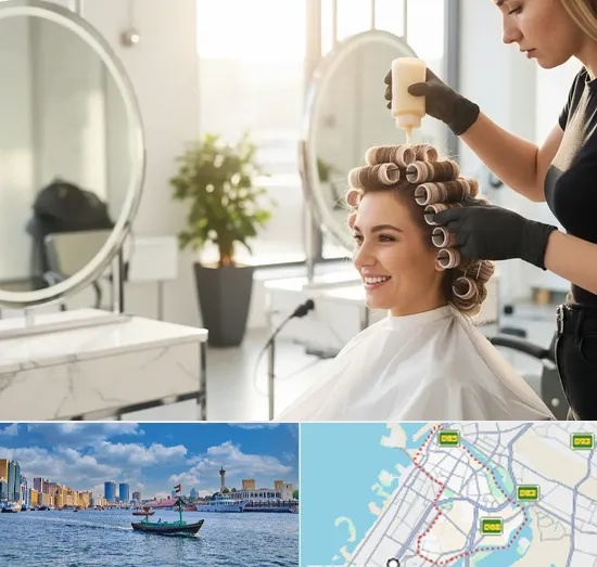 Hair Perms in Bur Dubai