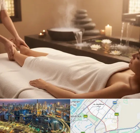 Spas & Saunas in Al Barsha