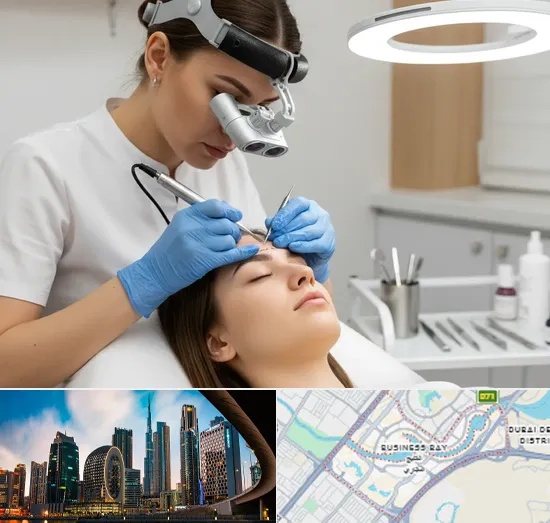 Microblading in Business Bay