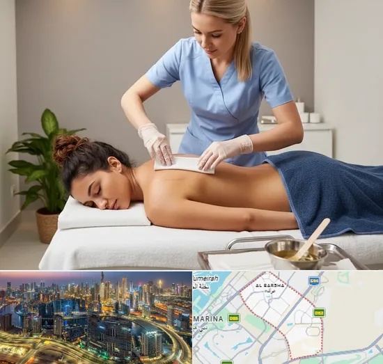Back Wax in Al Barsha