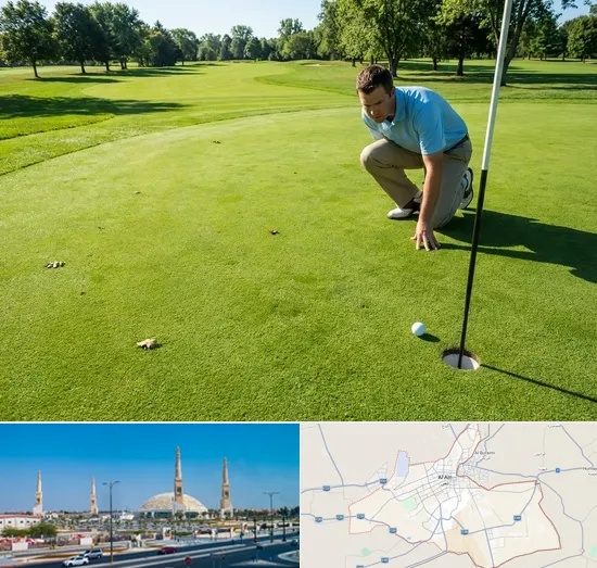 Golf Courses in Al Ain