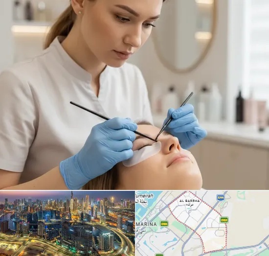 Eyelash Tinting in Al Barsha