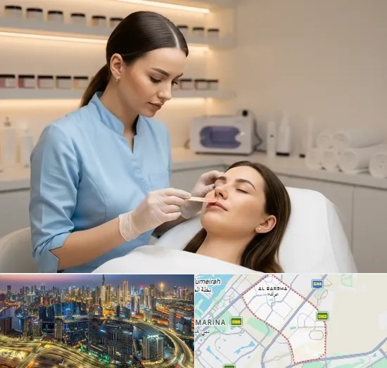 Face Waxing in Al Barsha