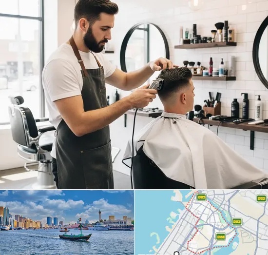 Men Haircuts in Bur Dubai
