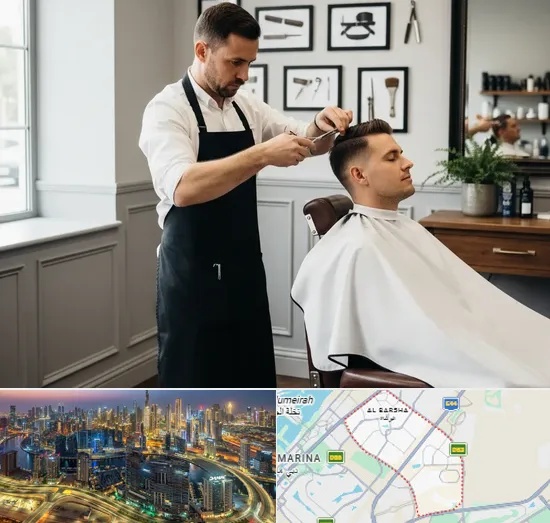 Barber in Al Barsha