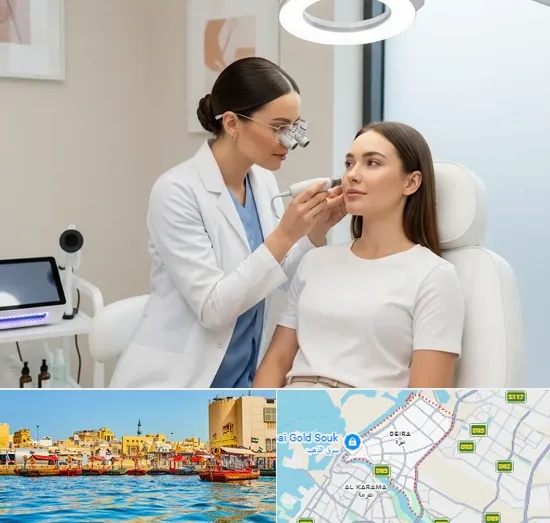 Skin Care Consultations in Deira