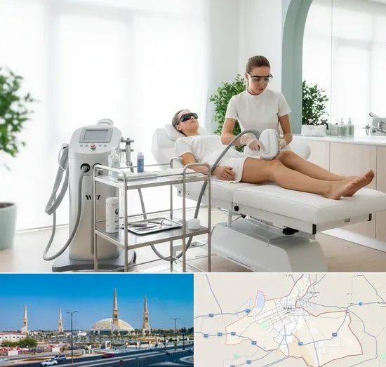 Laser Hair Removal in Al Ain