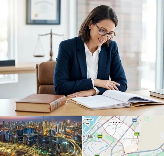 Drug Crime Lawyer in Al Barsha